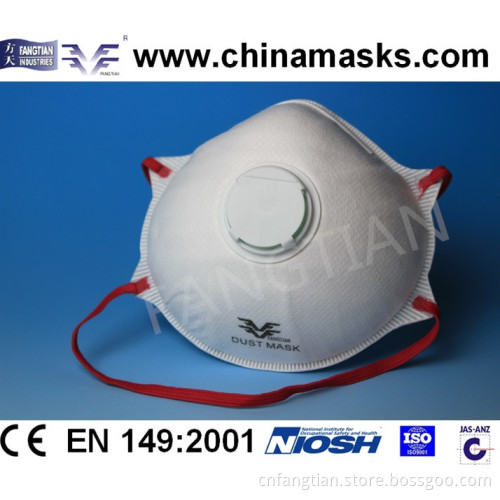 Face Mask (FT-071)